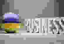 Украинские компании ожидают своего развития в 2020 году, – НБУ