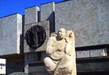 Стратегічне рішення у галузі культури