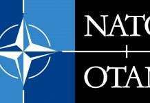 НАТО приостановила работу миссии в Ираке