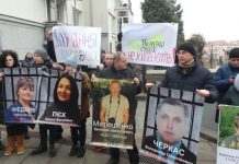 Под стенами ОП прошла акция в поддержку пленных