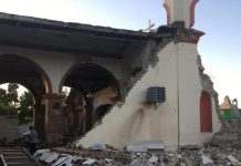 В Пуэрто-Рико произошло самое большое землетрясение за сто лет