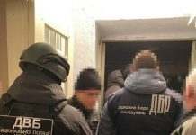 В Одессе действующего и бывшего полицейских подозревают в разбое