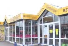 В Киеве обыски магазинов известной торговой сети: ищут фальсификат