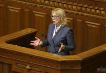 Украине передадут заключённых, осуждённых в ОРДЛО, – Денисова