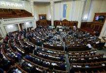 Секс-скандал с Ярёменко: избран новый глава комитета внешней политики