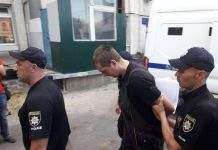 На сексуальной почве: дело убийства Дианы Хриненко переквалифицировали