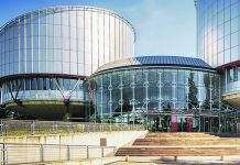 Европейский суд разрешил экстрадицию Цемаха в Нидерланды