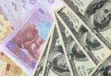 В НБУ рассказали, сколько население Украины продало валюты в 2019 году