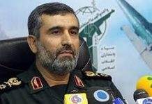 В Иране объяснили, почему молчали, что самолёт МАУ был сбит