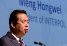 В Китае экс-главу Интерпола приговорили к 13 годам тюрьмы за коррупцию