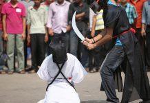 Саудовская Аравия после пыток казнила 21-летнего парня из-за WhatsApp