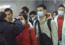 Коронавирусом заражены уже более двух тысяч человек