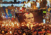 Посольство Польши раскритиковало слова спикера МИД о деятелях ОУН