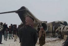 Авиакатастрофа в Афганистане: на борту мог быть офицер ЦРУ