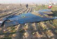 Эксперты считают, что украинский самолёт был сбит российской ЗРК