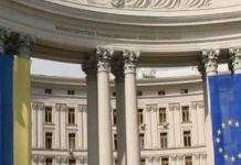 Посла Польши вызвали в МИД Украины из-за заявления о лидерах ОУН-УПА