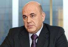 В России новый премьер-министр: что известно о Михаиле Мишустине