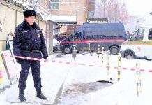 В России в отеле из-за прорыва трубы с горячей водой погибли 5 человек