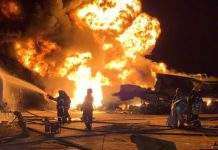 Взрыв бензовоза в Перу: количество жертв выросло до восьми