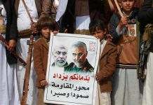 Тегеран завершил месть за гибель Сулеймани