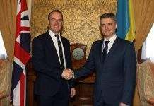 Украина поможет Британии с репатриацией тел погибших в авиакатастрофе