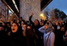 При разгоне протестующих в Иране силовики применили оружие, – СМИ