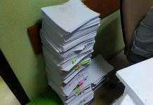 На Полтавщине чиновники нанесли ущерб государству на 30 млн грн