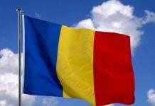 Румыния потребовала объяснений от Украины из-за “оккупации”