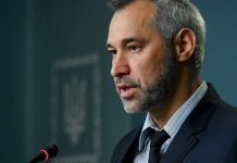 Рябошапка вернул предыдущий состав прокуроров по делам Майдана