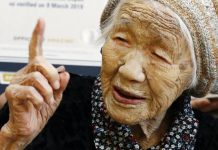 В Японии самая старая в мире женщина празднует своё 117-летие
