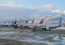 Ходят слухи, что в Афганистане разбился самолёт, чей – никто не знает