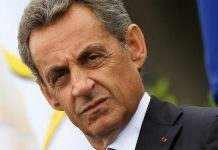 Экс-президент Франции Николя Саркози осенью предстанет перед судом