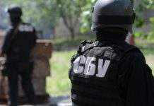 По указке России экс-нацгвардеец попытался убить командира ВСУ