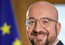 Президент Европейского Совета встретится с премьер-министром Украины