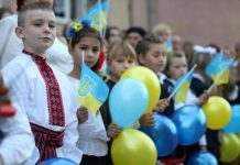 Десять школьников получат стипендию за заслуги в изучении языка