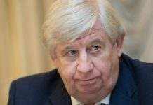 Покушение на Шокина: Джулиани готов предоставить доказательства