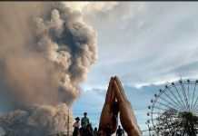 Извержение вулкана “Тааль” на Филиппинах сняли из космоса