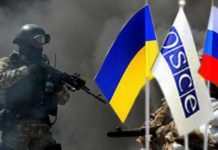 В Минске договорились о поисках пропавших без вести в Донбассе