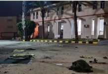 В столице Ливии по военному училищу нанесён ракетный удар: много жертв