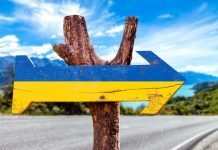 В Украине осенью 2020 года появится единый туристический портал