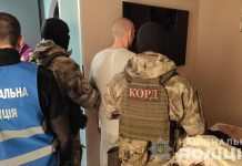 Убийство адвоката на Кировоградщине: задержаны трое подозреваемых