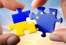 Совет ЕС рассмотрит расширение свободной торговли с Украиной