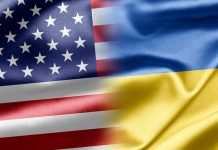 Белый дом отказался передать письма о помощи Украине, – СМИ