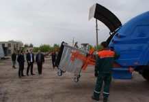 За місто з чистим лицем