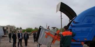 За місто з чистим лицем