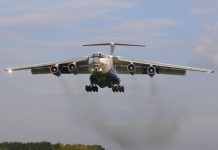 В Карпатах провели испытания военного самолёта