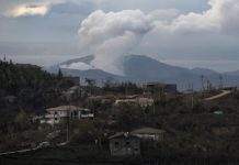 На Филиппинах извержение вулкана вызвало более 600 землетрясений