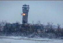 Пять лет назад рухнула диспетчерская вышка Донецкого аэропорта