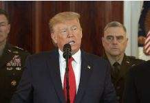 Трамп выступил с речью после иранской атаки на базы США в Ираке