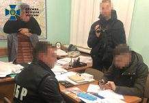 В Украине во взяточничестве подозревают очередного налоговика